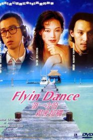 Flyin’ Dance